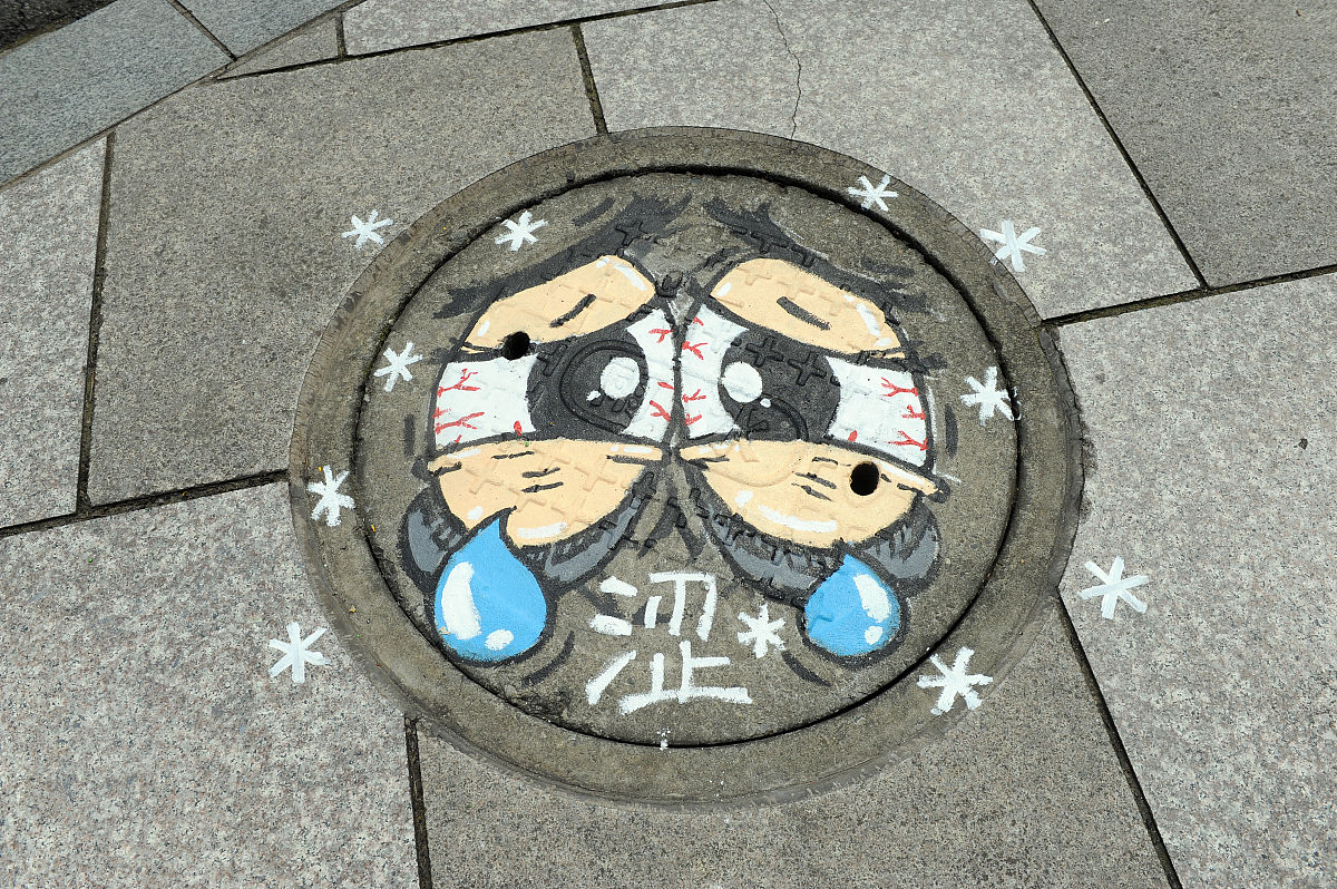 成都2021年有哪些大专学校有护理学校专业