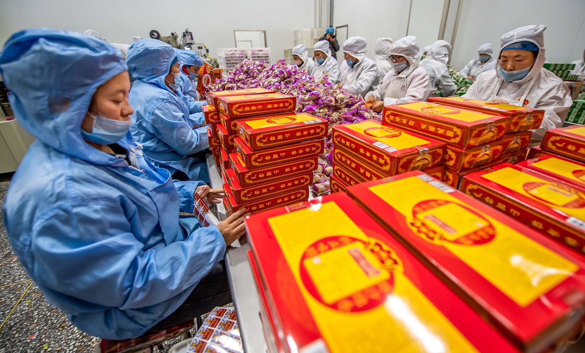 民族风味食品加工制作就业前景怎么样