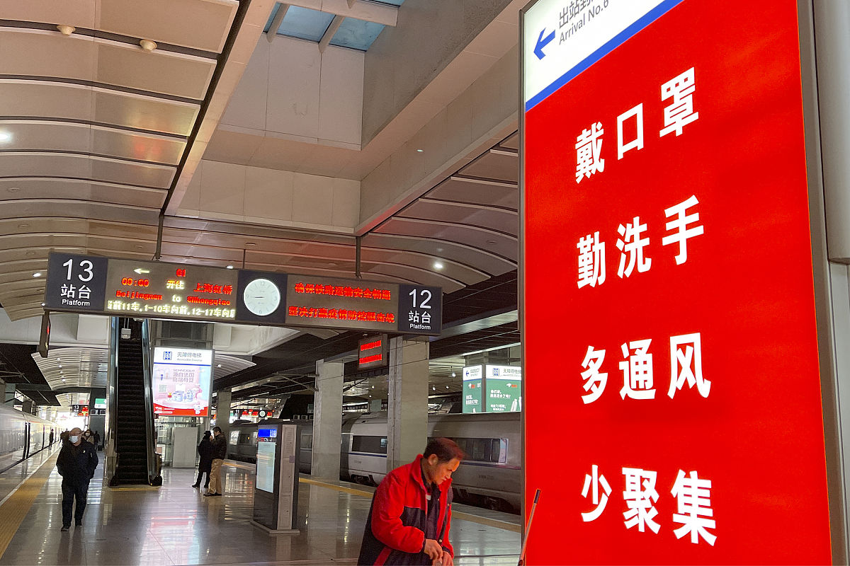 写一篇小学教师国旗下讲话 内容关于流感传染病预防和安全知识的