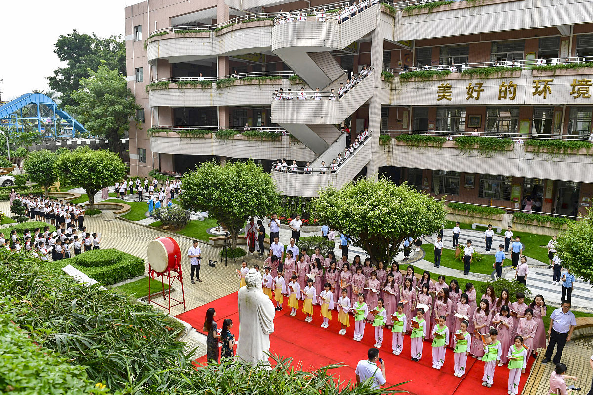 高州市大井中学地址在哪里-怎么去