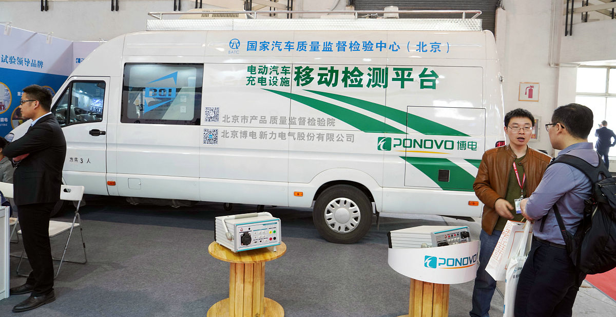 多功能移动护理车定期保养方案