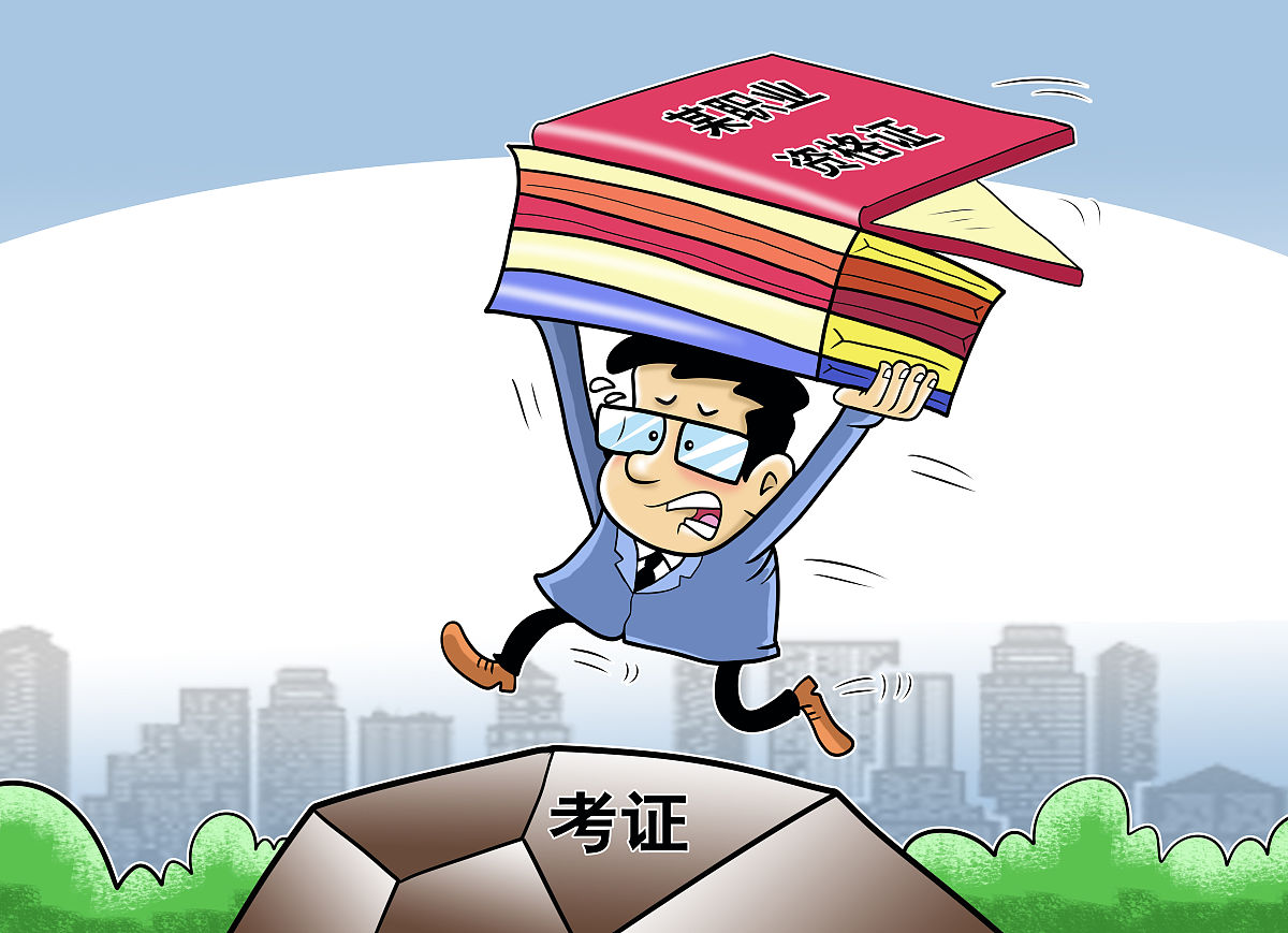 成绩差的学生：选择单招还是统招？