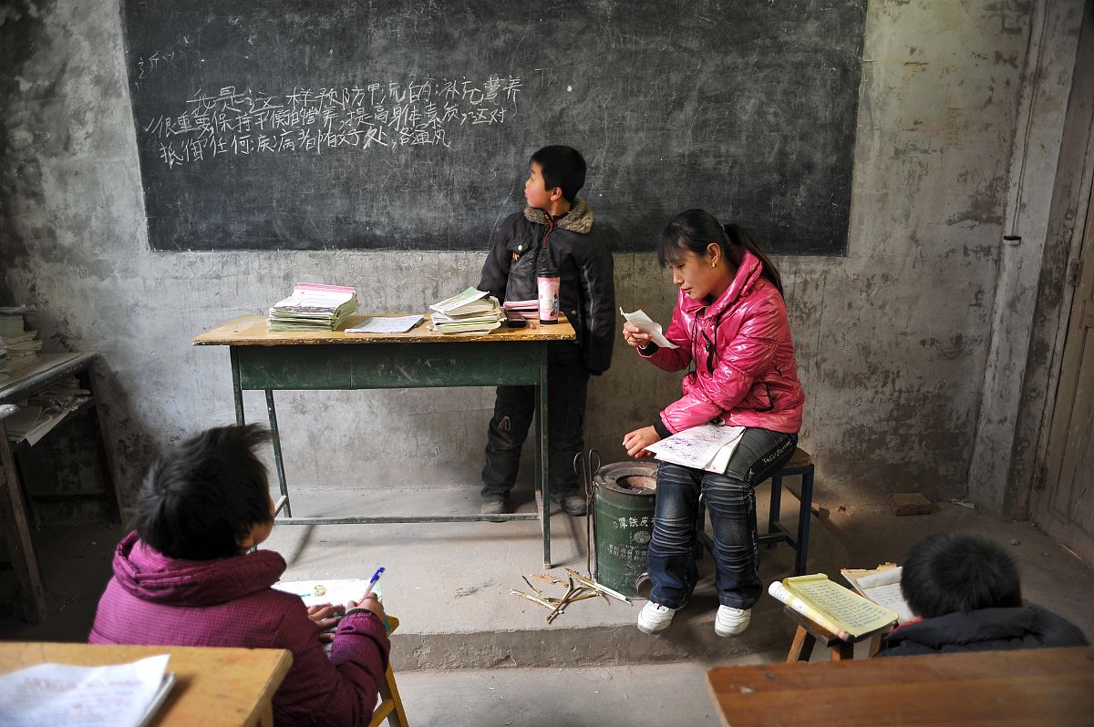 延安市农村中小学教师队伍建设经费保障问题分析