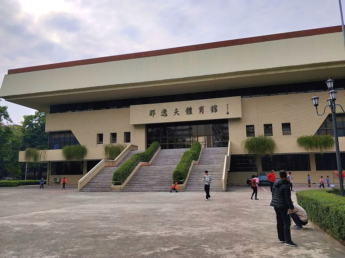 广州优秀中专学校推荐：学技术，圆梦未来