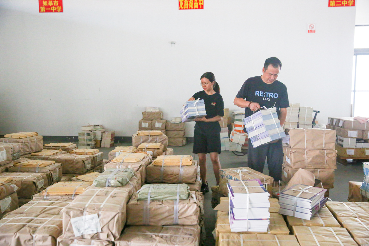 请帮我简要写一份在古井酒厂里面做过物流运输专员的实习经历