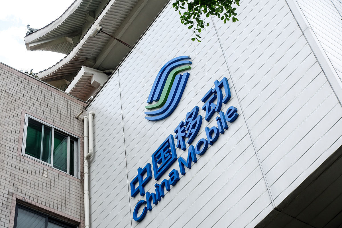 四川移动通信技术学习指南：掌握核心技能，开启职业新篇章