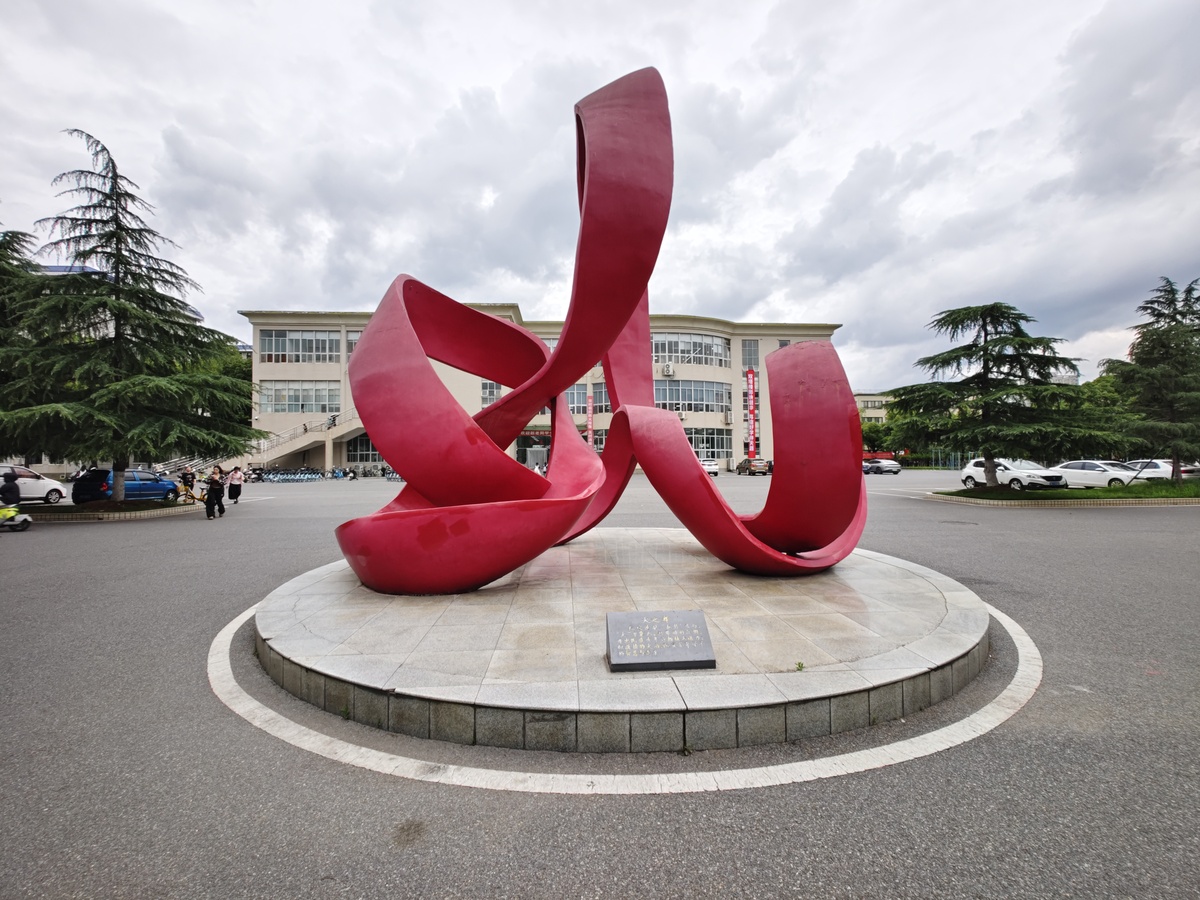 重庆公共运输职业学院雕塑艺术设计专业介绍是热门专业吗