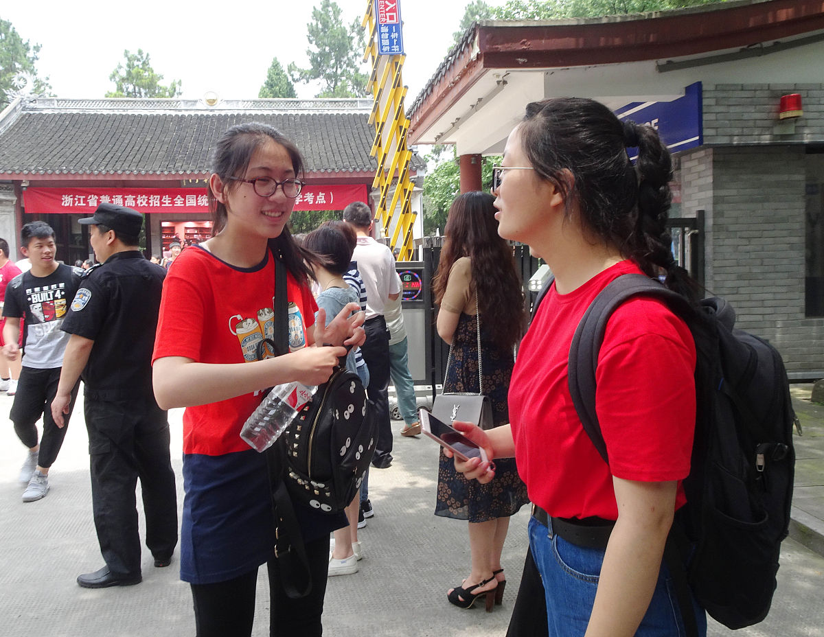 绍兴护士学校2023年地址在哪里