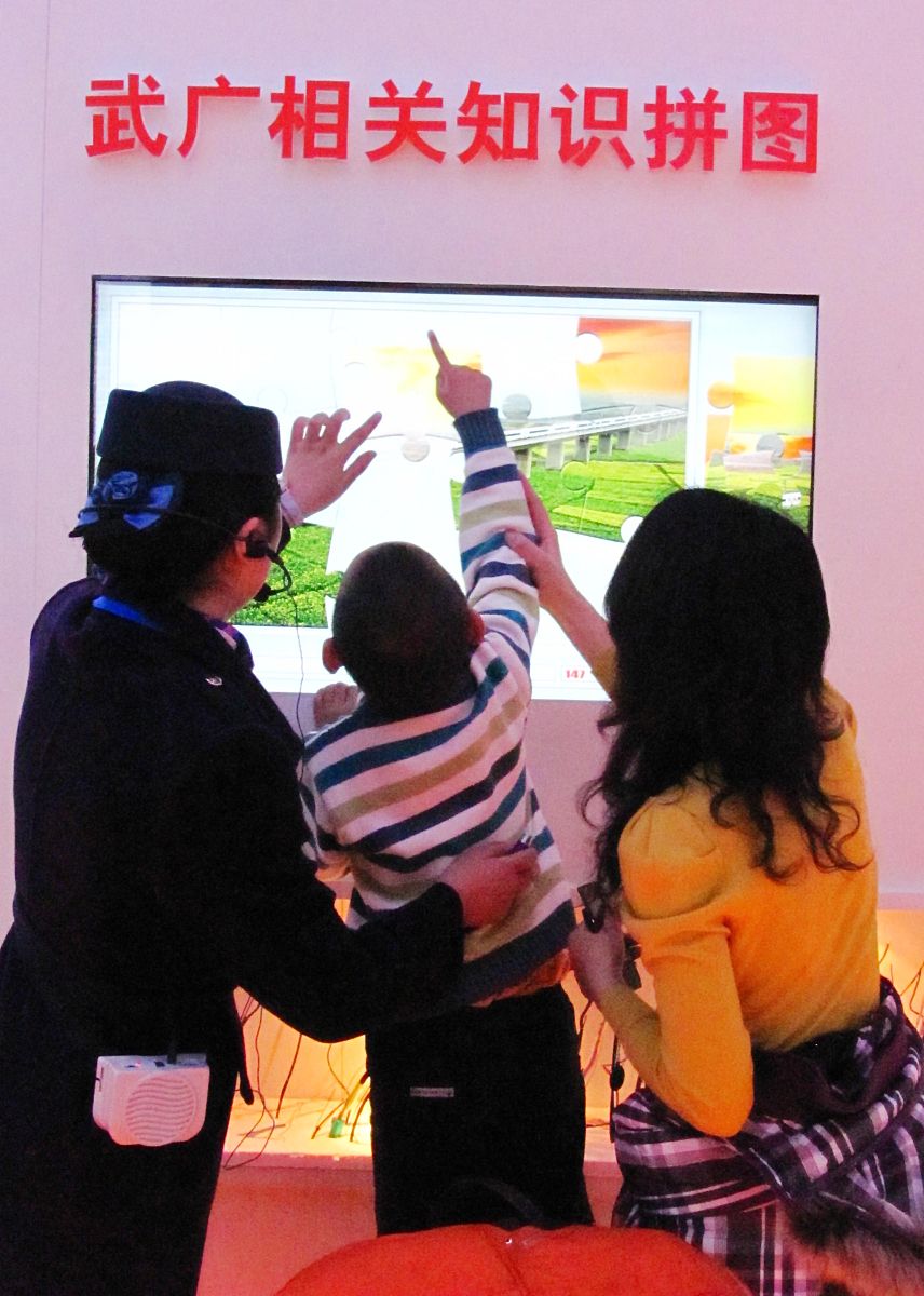 2010年12月8日,第十届中国国际现代化铁路技术装备展览会暨第七届世界