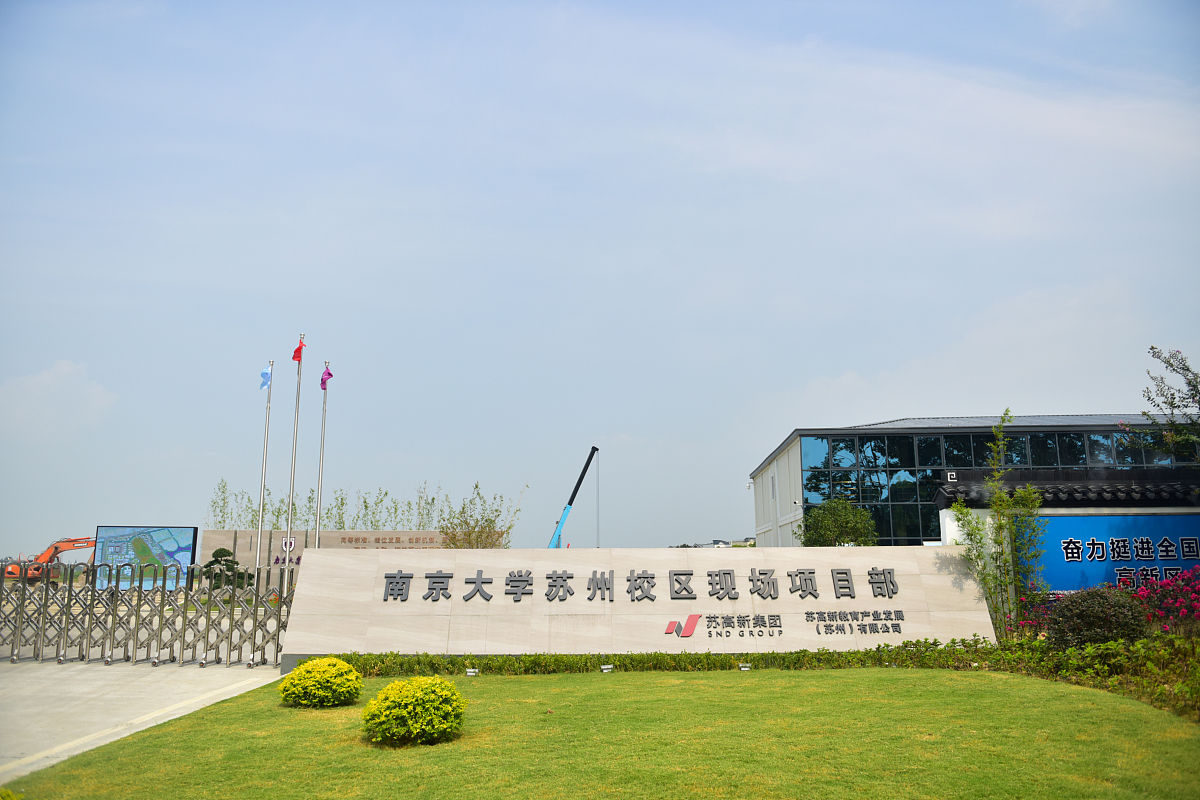 上海新阳半导体材料股份有限公司营运能力分析研究背景