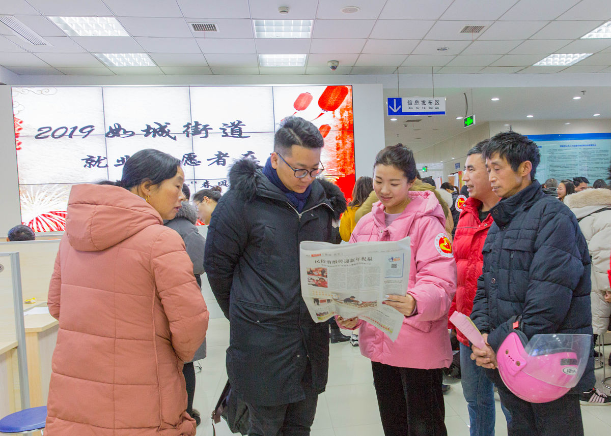 2022江苏省如皋中等专业学校有什么专业