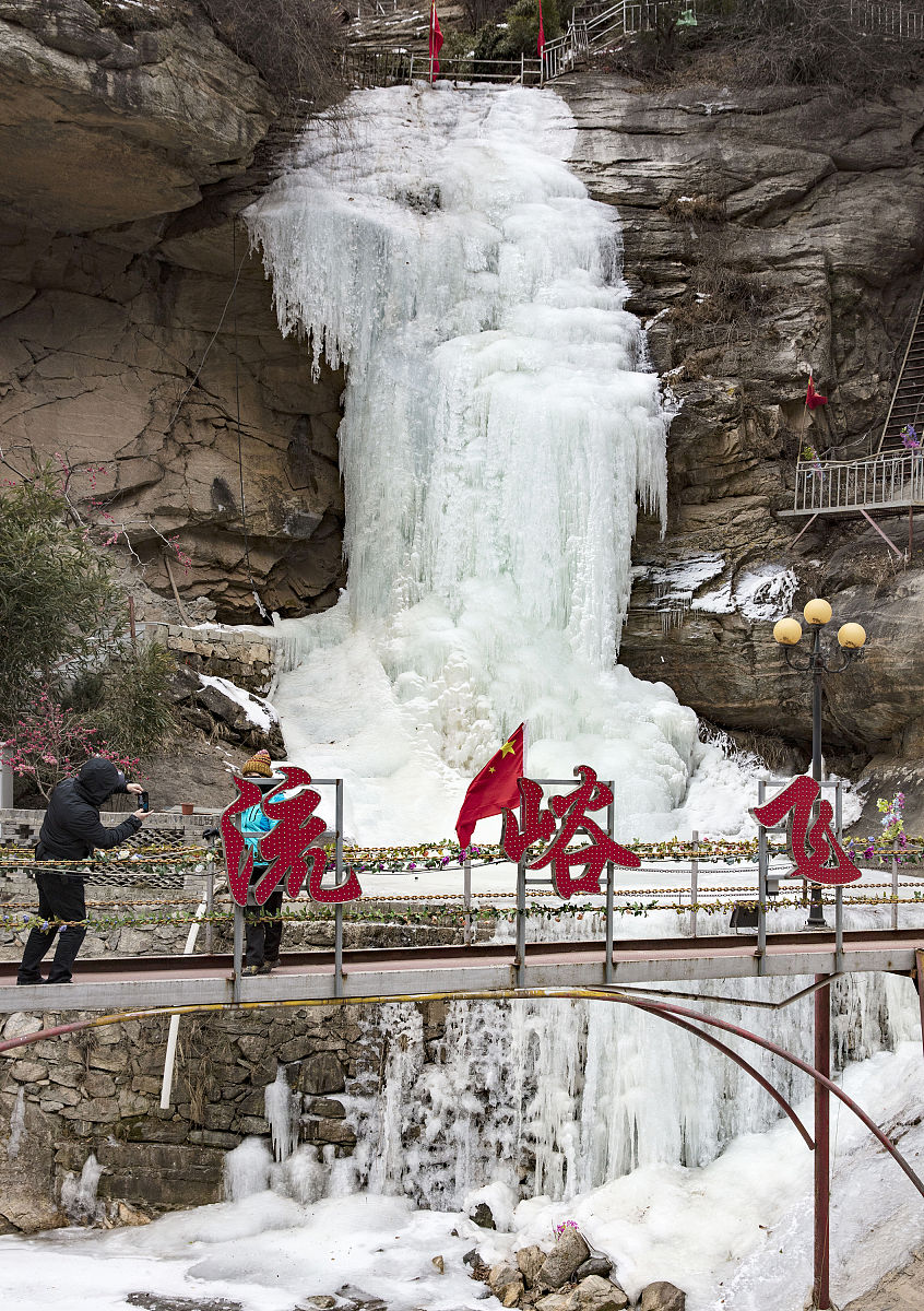 西安附近有没有适合冬天去玩的地方？想在周末的时候去游玩求推荐。