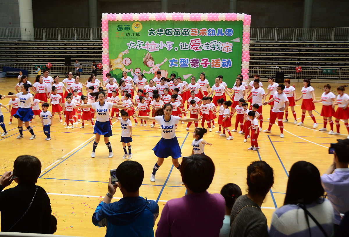 沐川县中等职业学校舞蹈表演专业如何好学吗