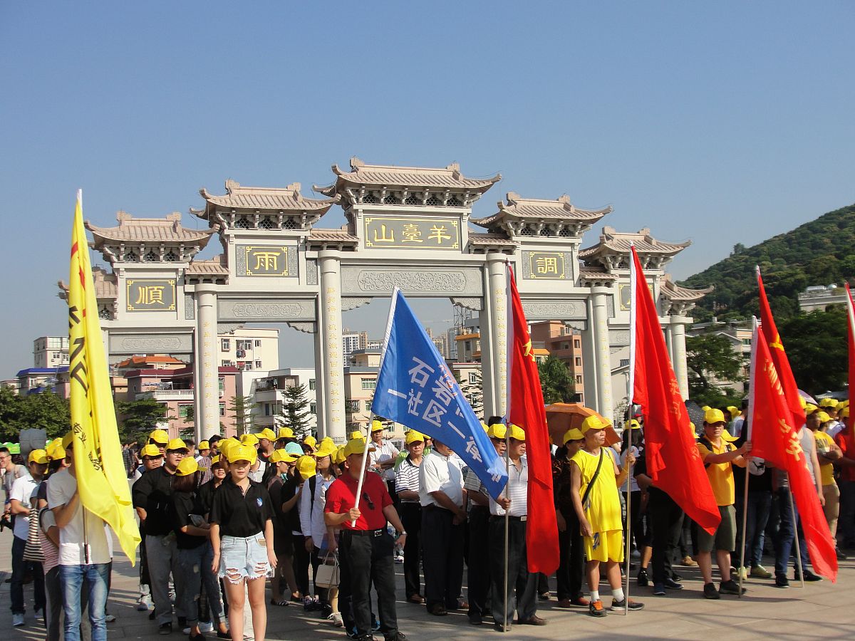 研学之旅：沉香香囊与《少年中国说》的感悟