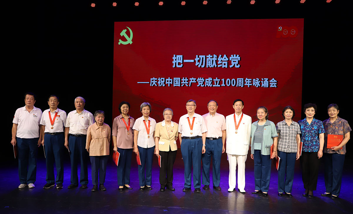 内蒙古政府驻上海办事处：助力五大任务和模范自治区建设