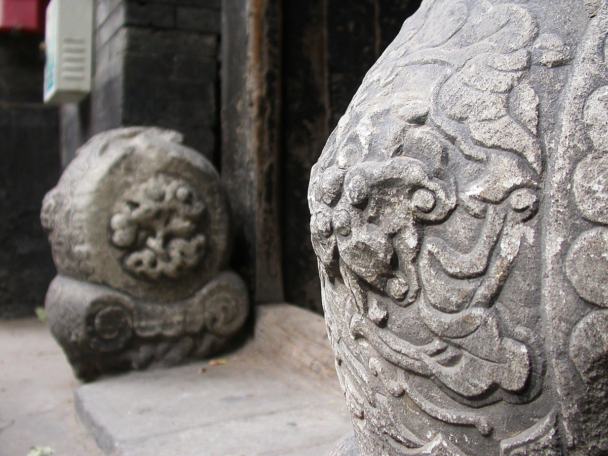 村庄发展定位怎么写