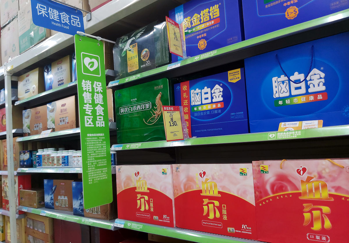 智泉童星®食用菌冲饮粉Ⅲ: 成分、技术、适用人群等优势解析