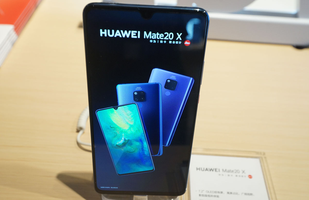 华为什么时候可以生产5G手机