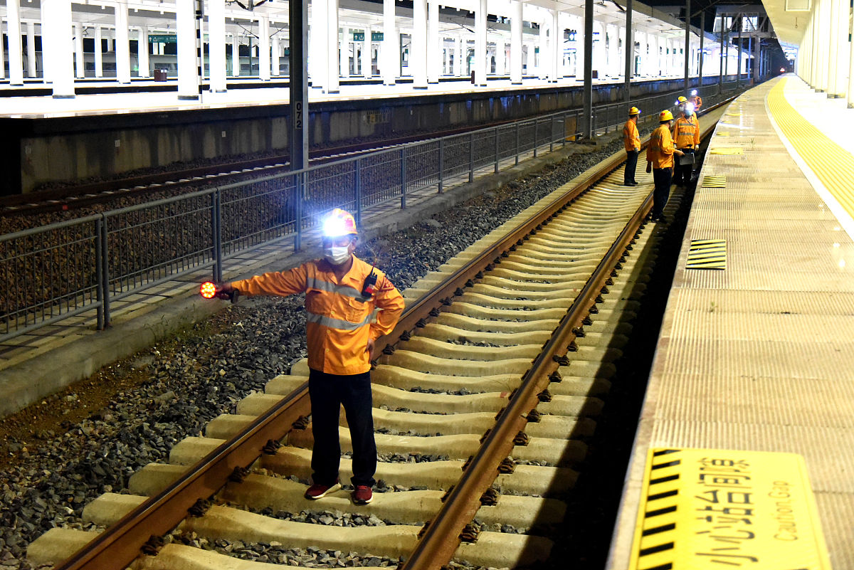 铁路安全风险管理的心得体会用