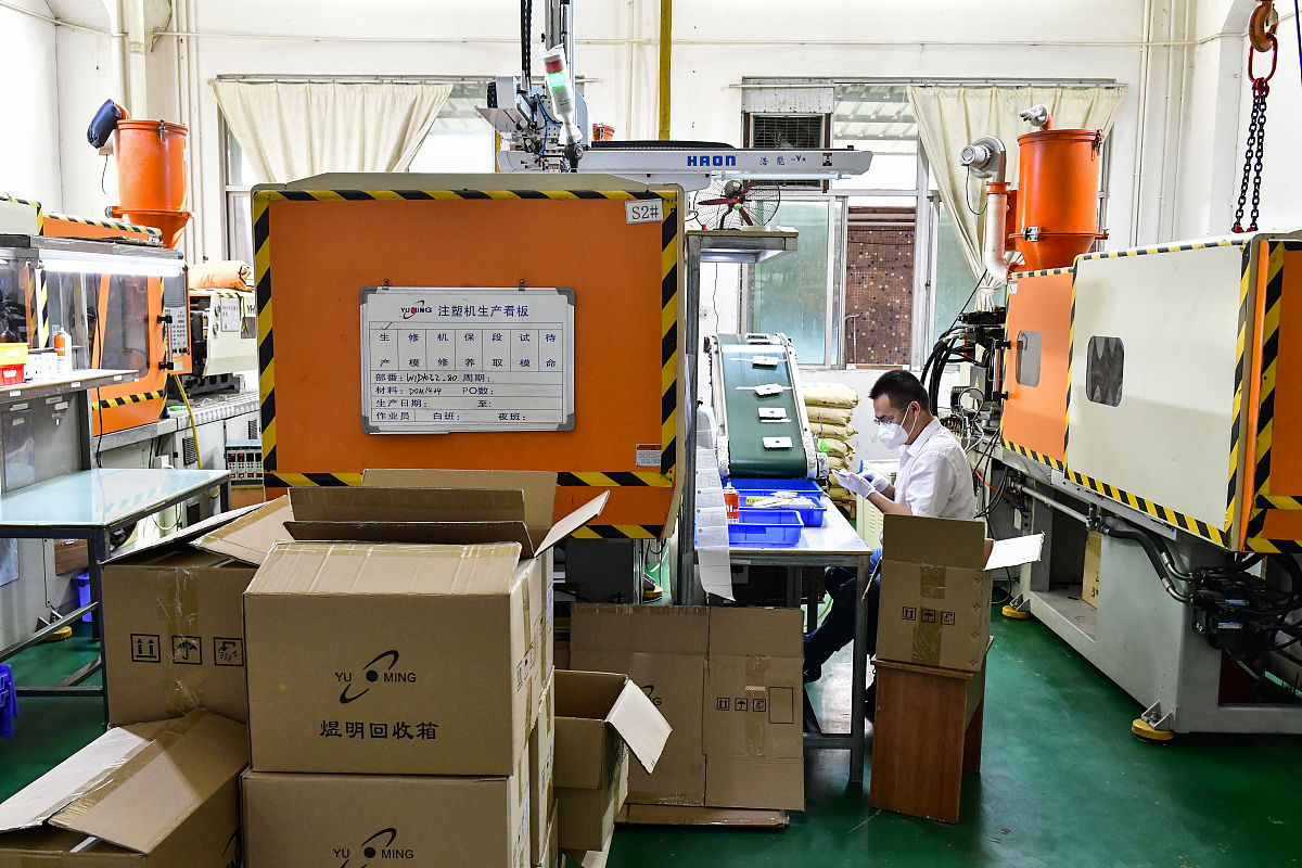 自动化夹具开发部上半年工作总结和下半年规划经营会议