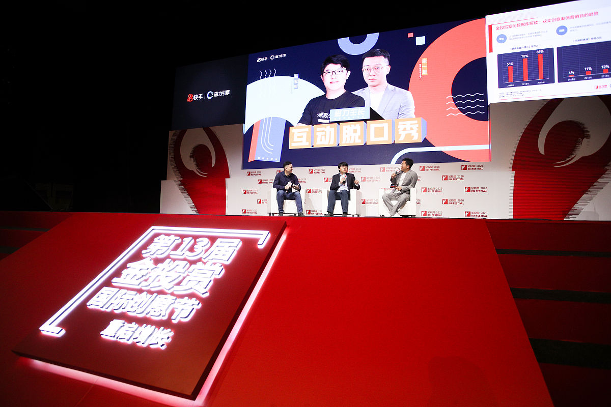 用html5+jq写个网站需要有样式api接口httpyovoaccapikuaishouphpurl= 参数 msg：解析成功 avatar：用户头像 author：用户名字 title：作品标题 cover：作品封面 url：解析后无水印地址