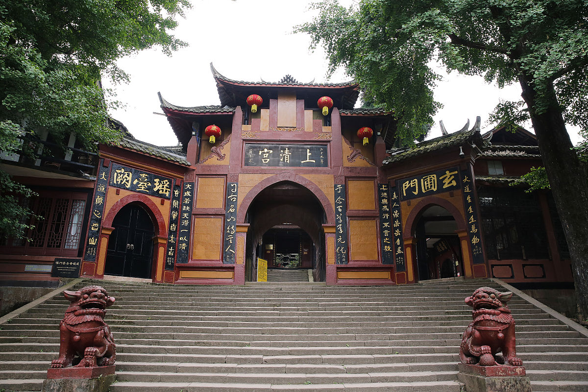 四川眉山2天游玩攻略：打卡熊猫基地，体验古镇风情