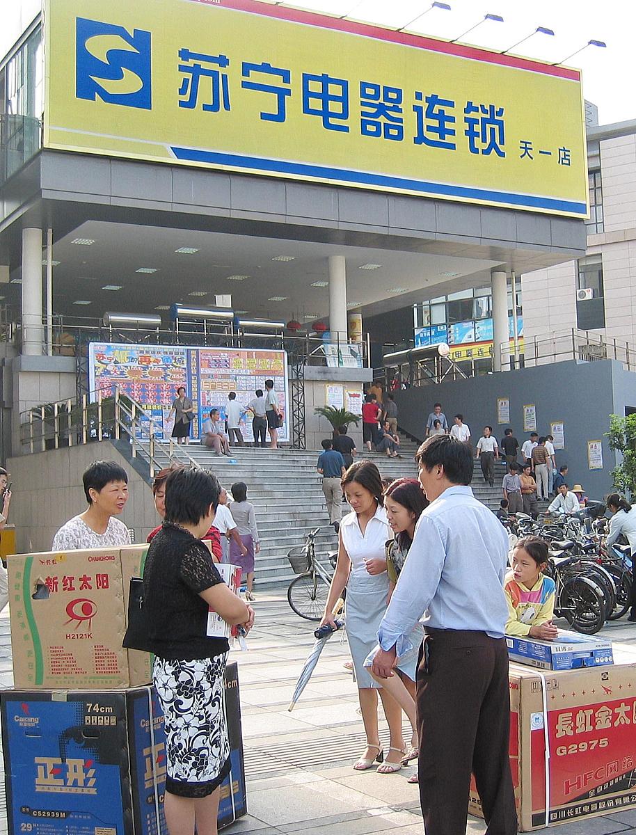 抽奖券概率计算：2张有奖券分给同一个人的概率