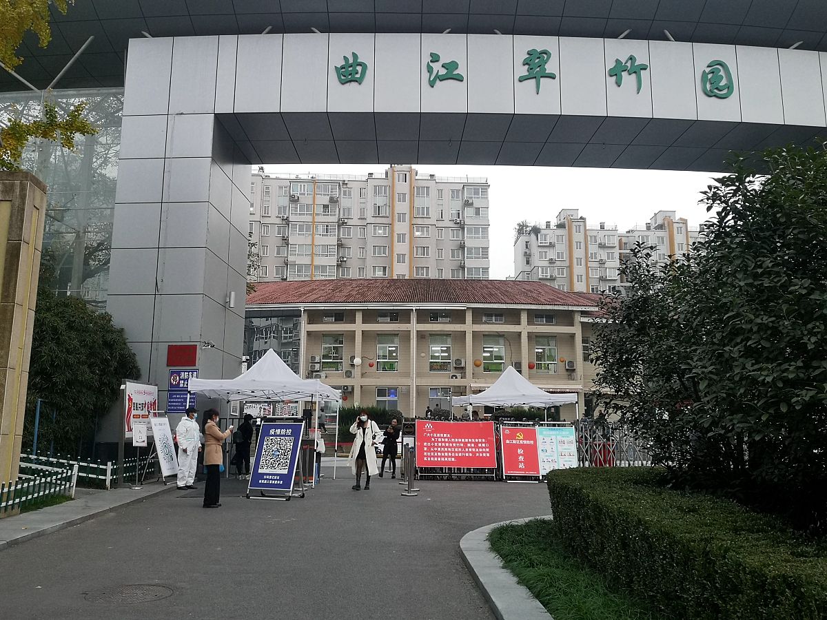 成都市铁路工程学校收费标准及性价比分析