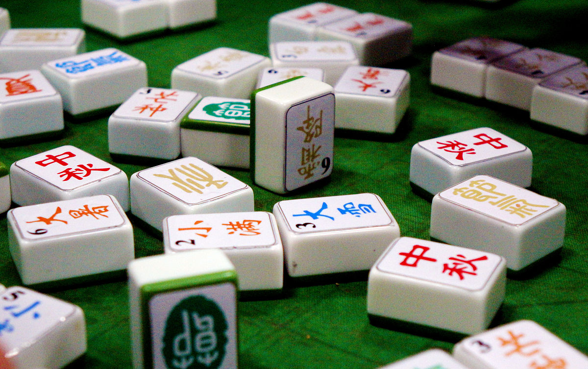 两幅麻将一起怎么打