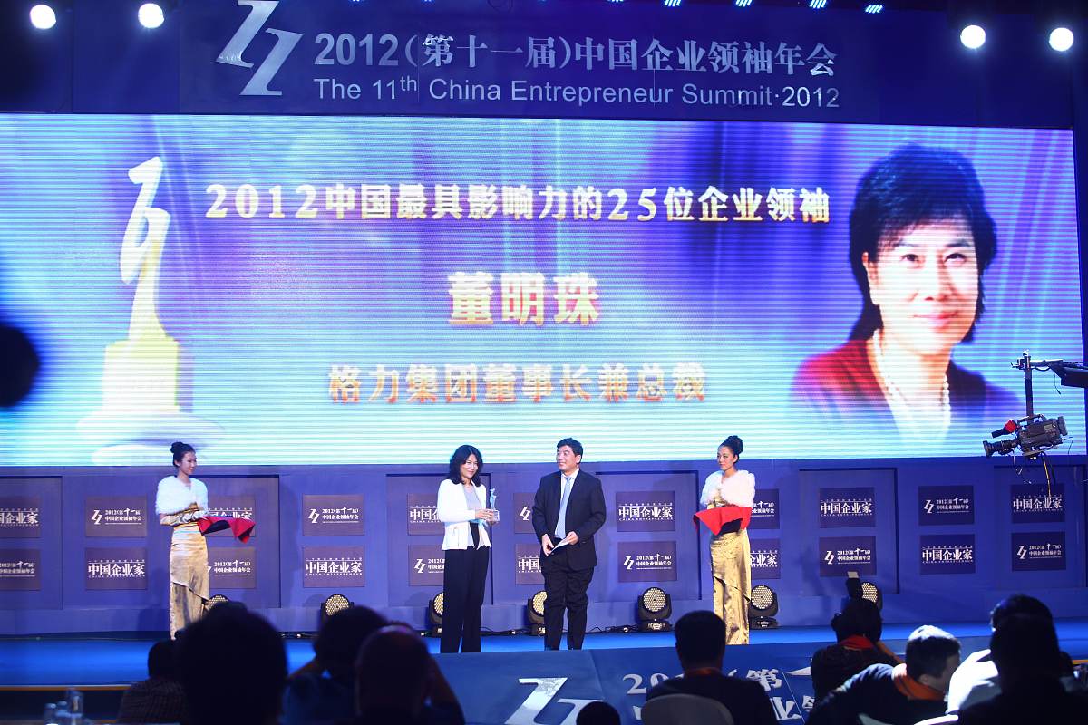 创新创业开营仪式一般有什么