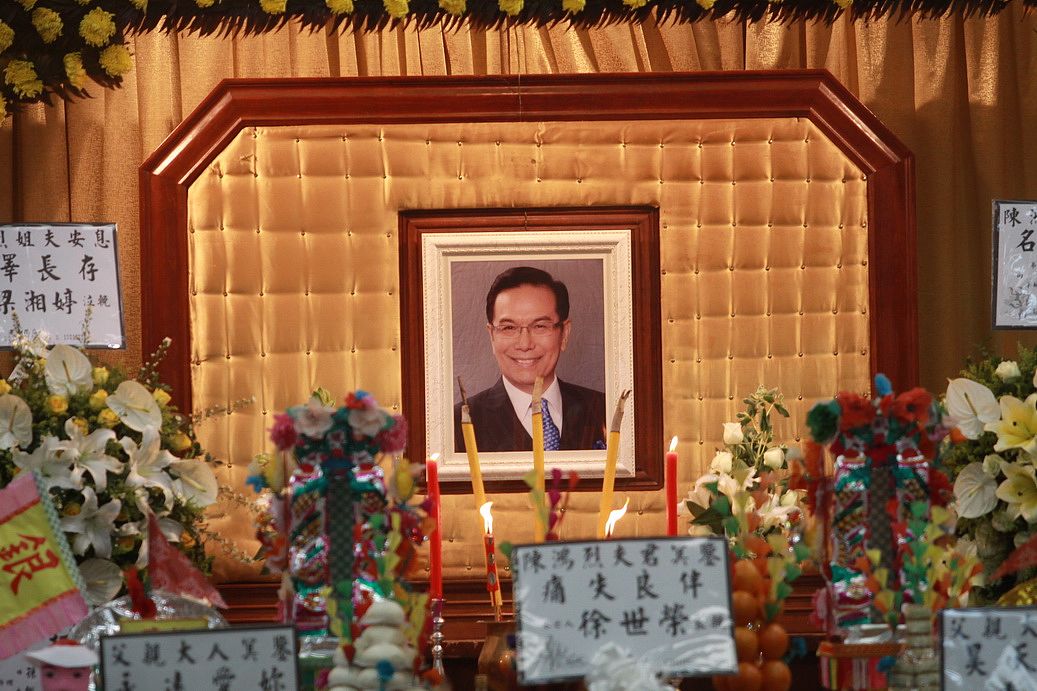 2009年12月7日,香港,陈鸿烈设灵仪式举行.+++_+++设灵,去世,悼念