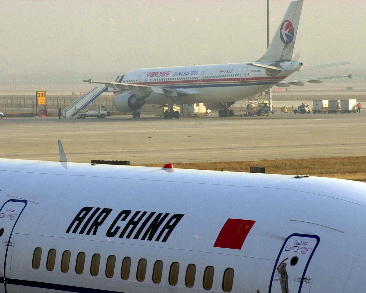 北京航空航天大学民航商务专业就业方向与前景分析