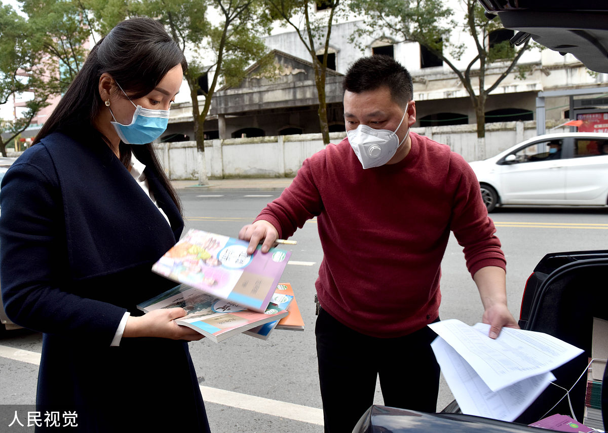 优秀班主任资料整理：涵盖个人信息、教学经验、管理方法、家长沟通、心理辅导等