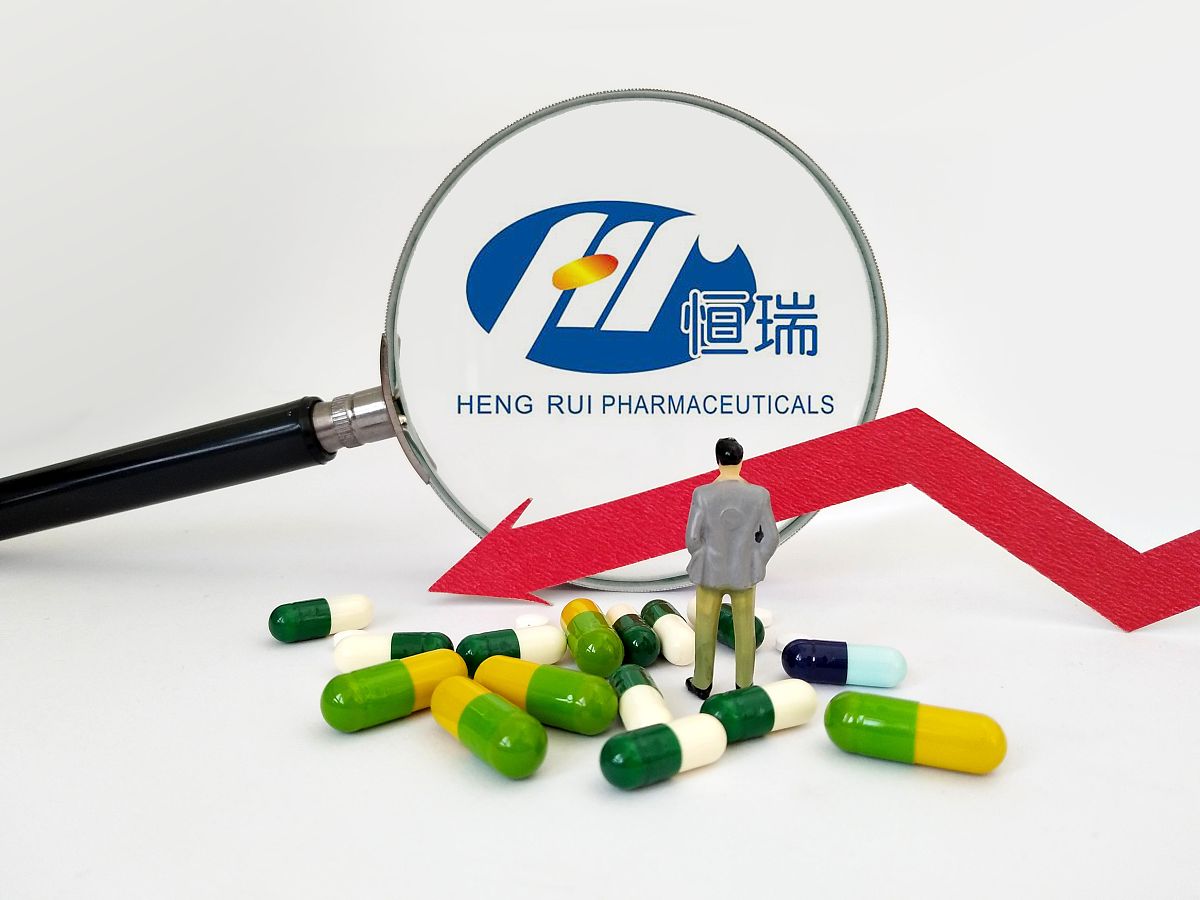 药品限定日剂量分析方法
