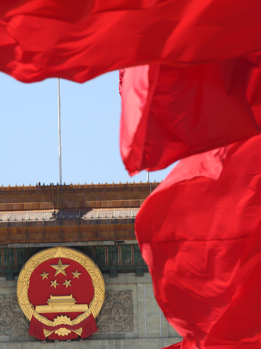 中国红色政权能够存在与发展的根本原因是A共产党的正确领导B良好的群众基础C相当力量的正式红军的存在D中国是一个由多个帝国主义国家间接统治的政治经济发展不平衡的大国