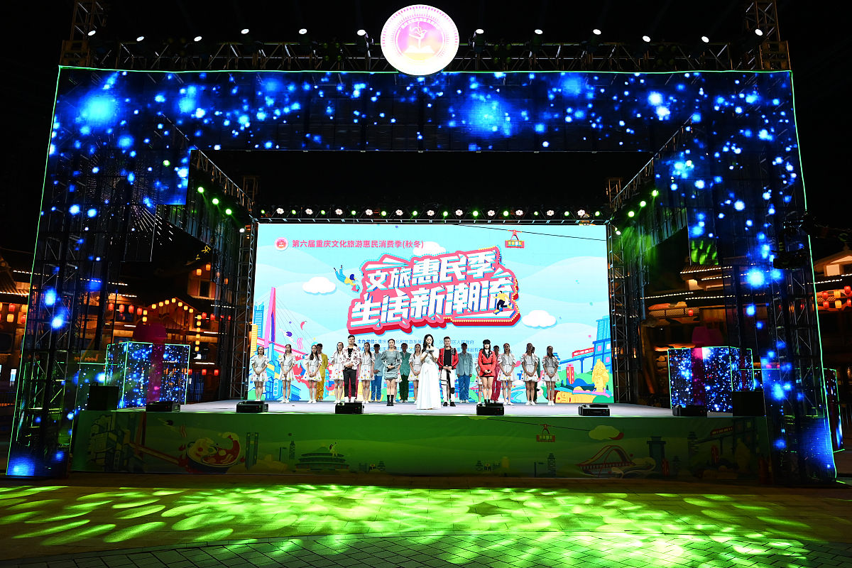 2021年重庆铁路运输学校招生要求