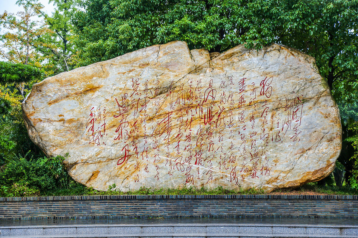 七言绝句赞美祖国河山