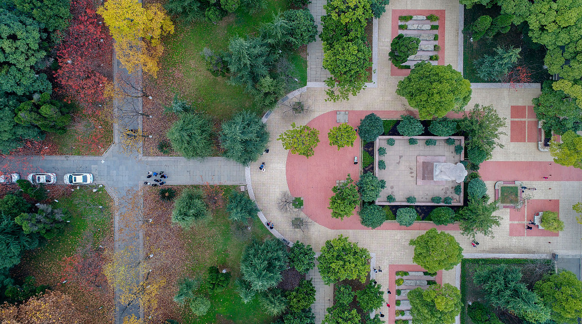 贵阳五年制大专学校有哪些？ - 贵州师范大学求是学院等