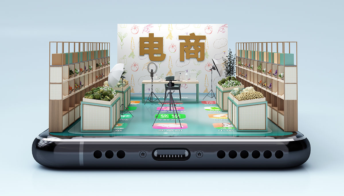 获嘉人工智能学校2021年电商专业招生简章 - 培养未来电商人才