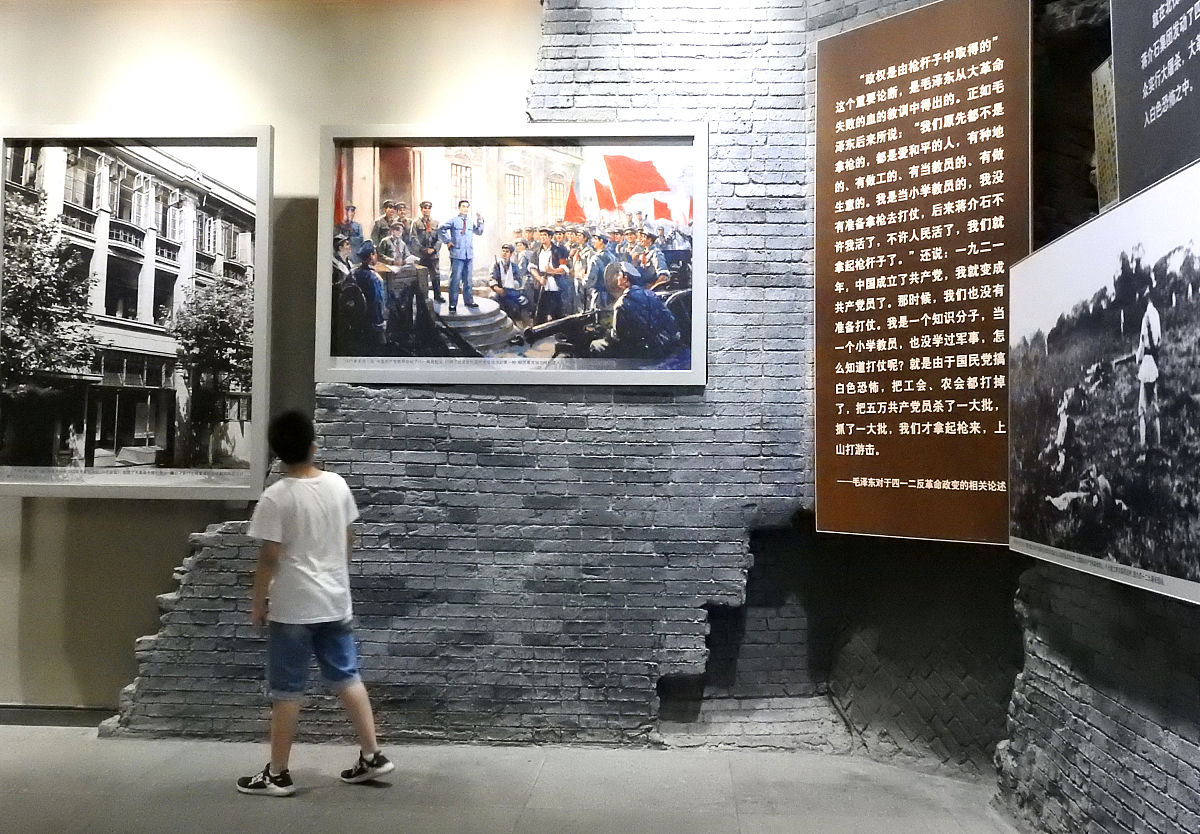 传承西柏坡精神，体验虚拟课程感悟，致敬曹操传奇