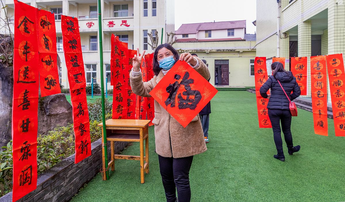 重庆市商务高级技工学校2022年招生简章 - 培养商务领域技工人才