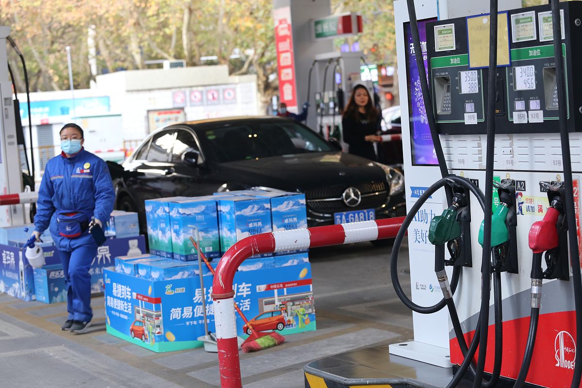 中国石化爱跑98怎么样