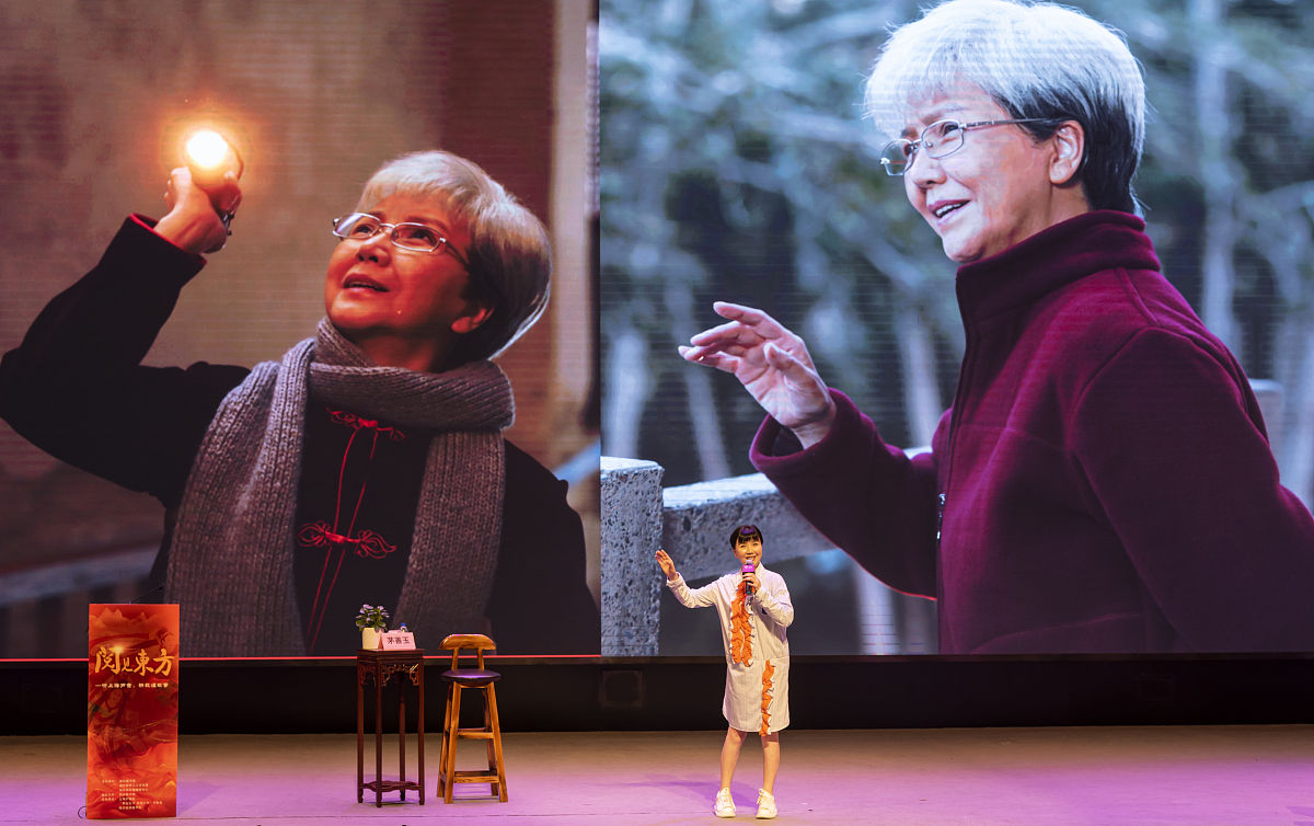 2021年07月31日 ,上海,浦东图书馆举行"阅见东方——听上海声音,讲敦