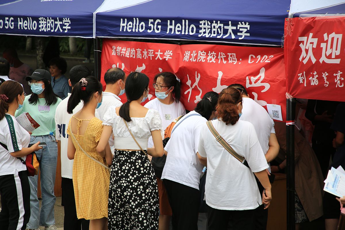 四川卫生康复职业学院招生咨询：电话、QQ、地址 - 联系方式一览