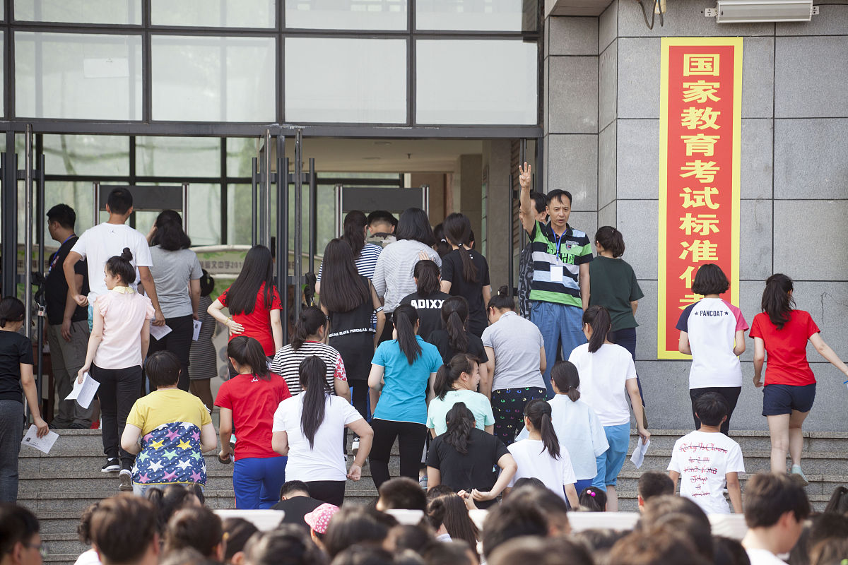 吉林市中学2020年开学时间及疫情防控措施
