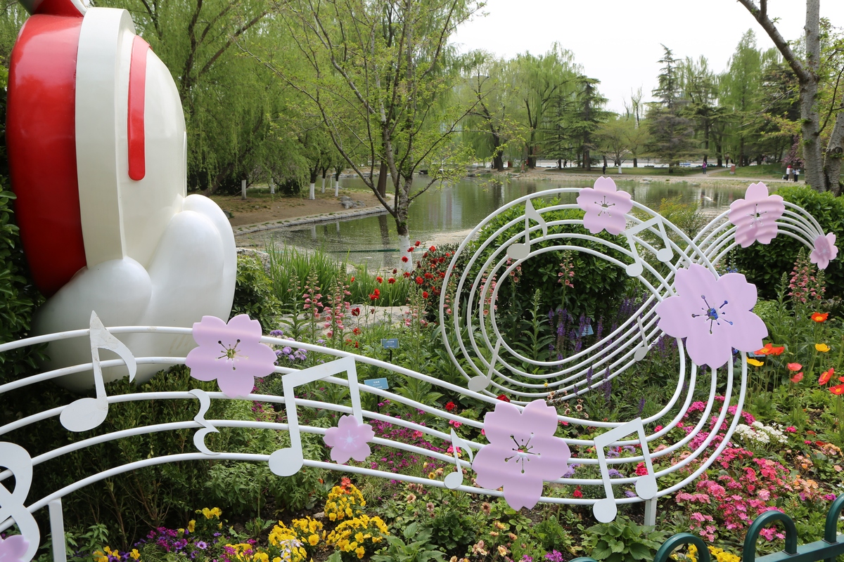 2026年4月13日,北京,玉渊潭樱花节风光.