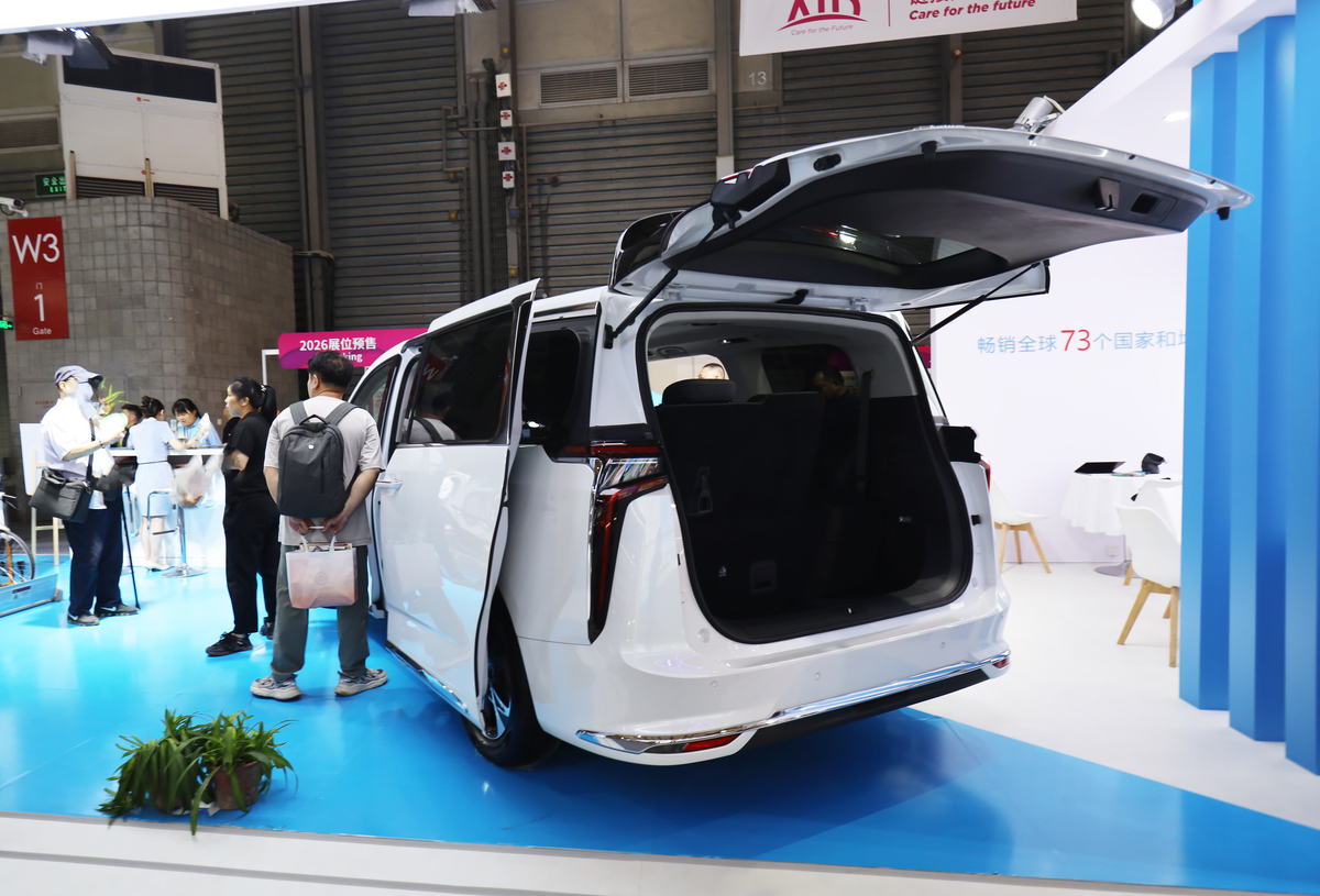 极氪009MPV1000字介绍 极氪009MPV1000字介绍