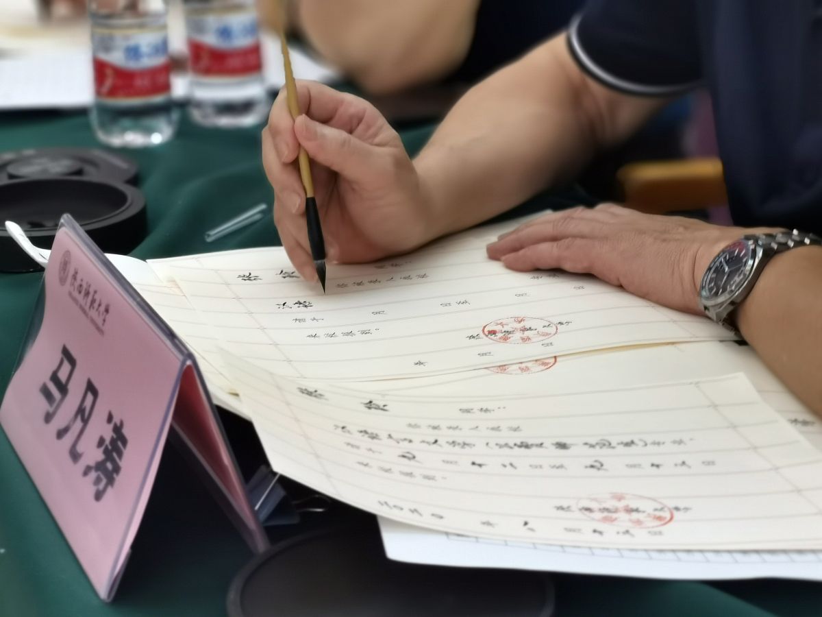 导致中学生书写差的原因