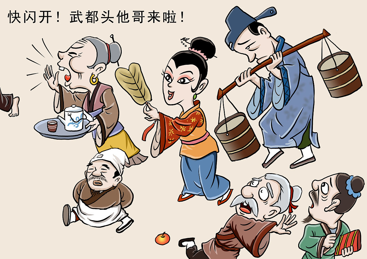 古代钱庄骗局:一环扣一环的精妙骗术 古代钱庄骗局:一环扣一环的精妙骗术