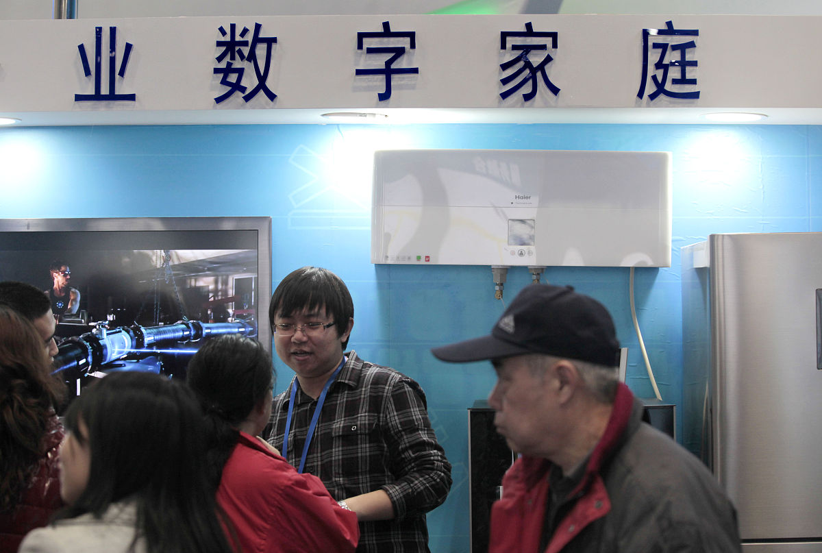 北京电子科技职业学院2022年招生简章